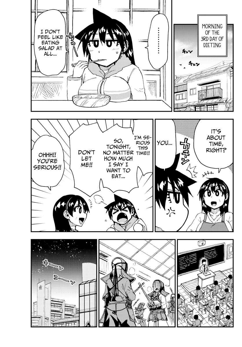 Amano Megumi wa Suki Darake! chapter 184 - page 7