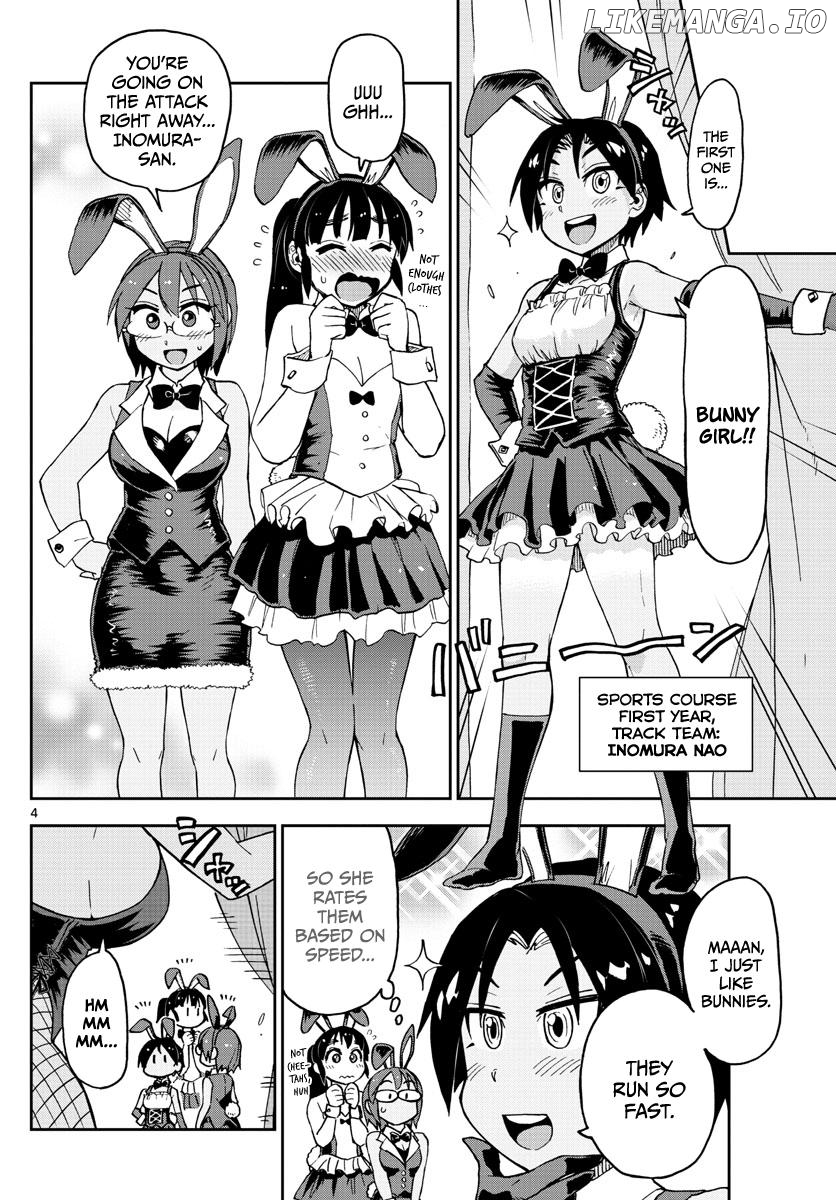 Amano Megumi wa Suki Darake! chapter 95 - page 4