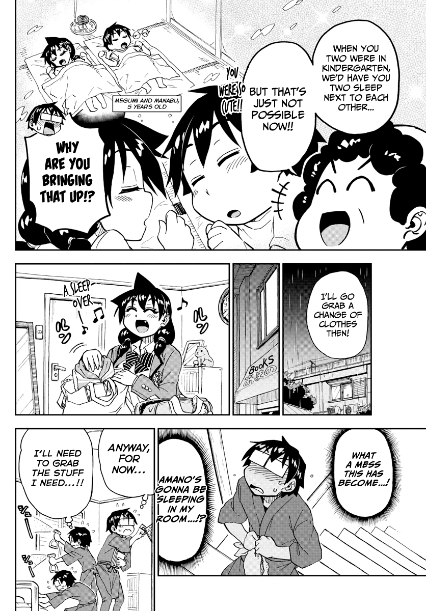 Amano Megumi wa Suki Darake! chapter 182 - page 8