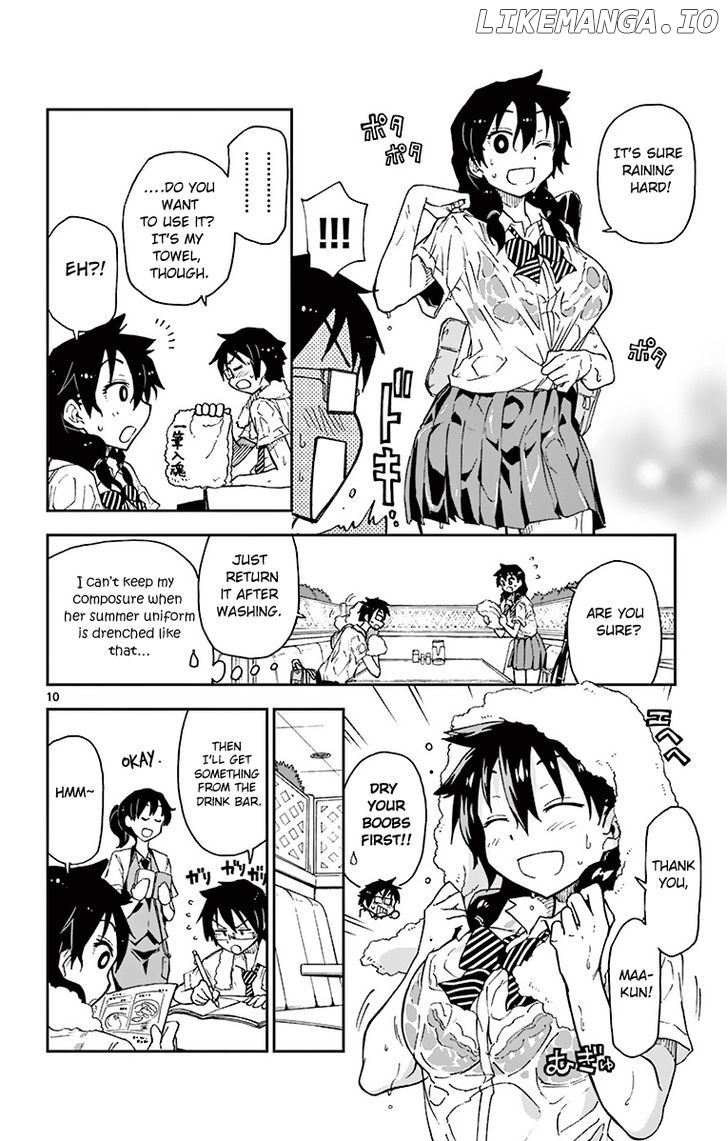 Amano Megumi wa Suki Darake! chapter 3 - page 11