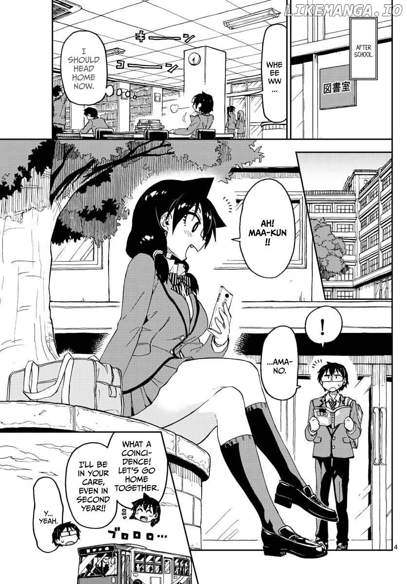 Amano Megumi wa Suki Darake! chapter 100 - page 3