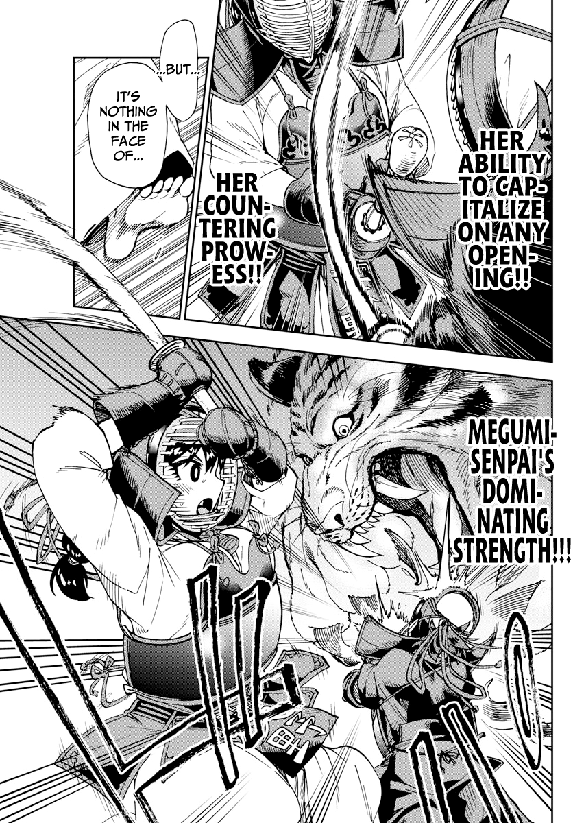 Amano Megumi wa Suki Darake! chapter 176 - page 11