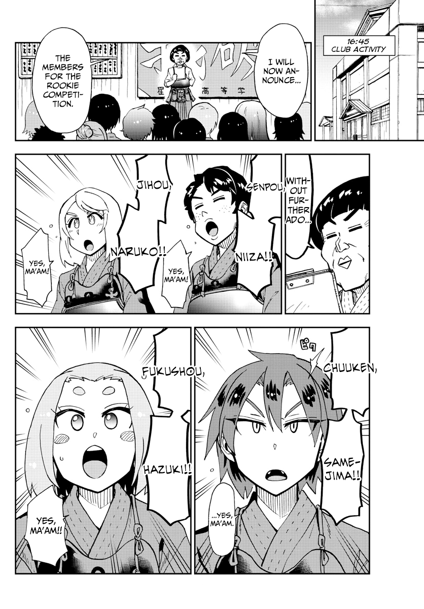 Amano Megumi wa Suki Darake! chapter 176 - page 6