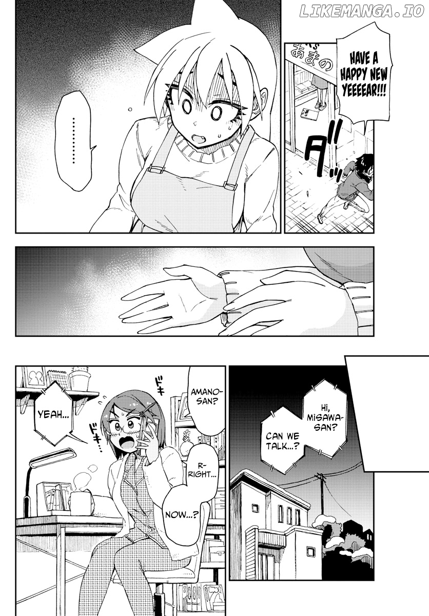 Amano Megumi wa Suki Darake! chapter 192 - page 10