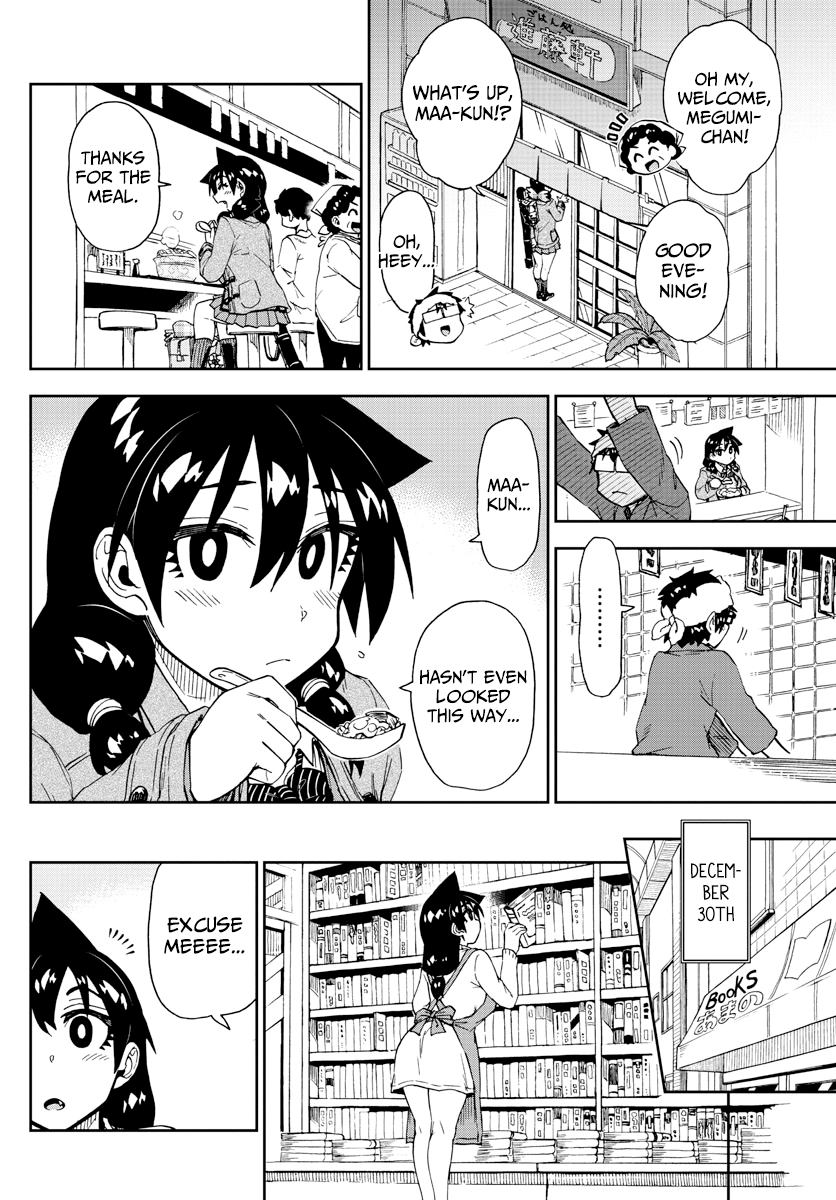 Amano Megumi wa Suki Darake! chapter 192 - page 8