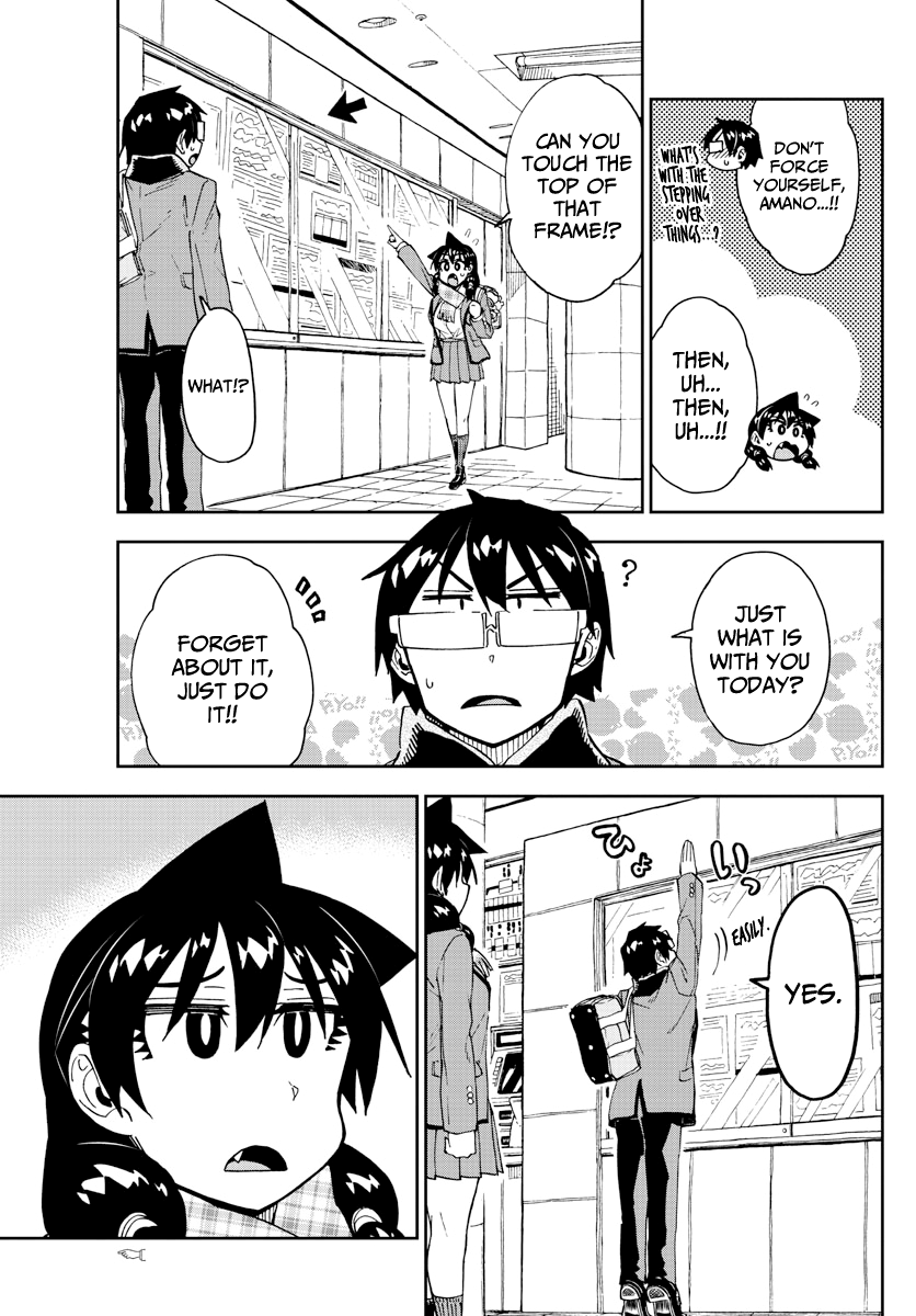 Amano Megumi wa Suki Darake! chapter 181 - page 9