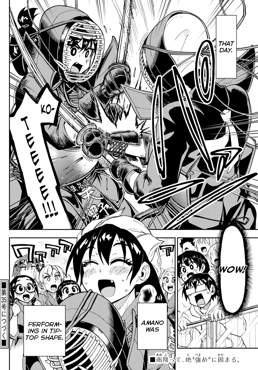 Amano Megumi wa Suki Darake! chapter 180 - page 18