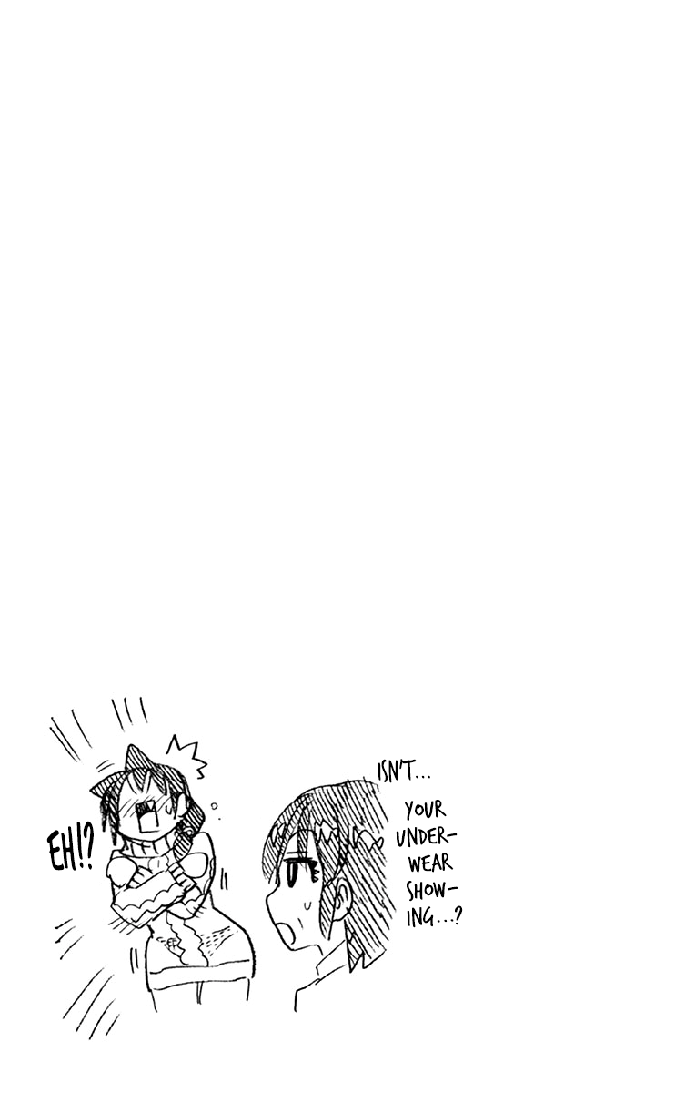 Amano Megumi wa Suki Darake! chapter 179.5 - page 24