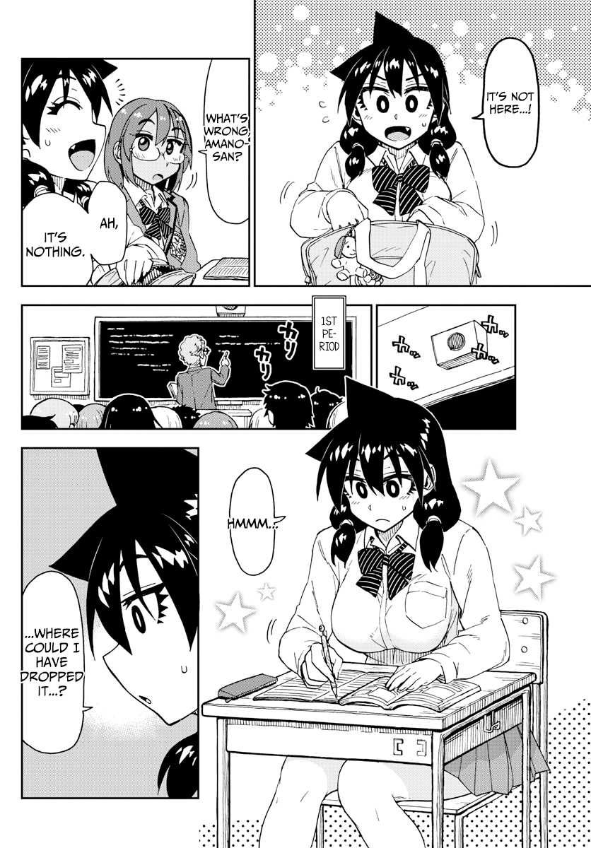 Amano Megumi wa Suki Darake! chapter 179 - page 4