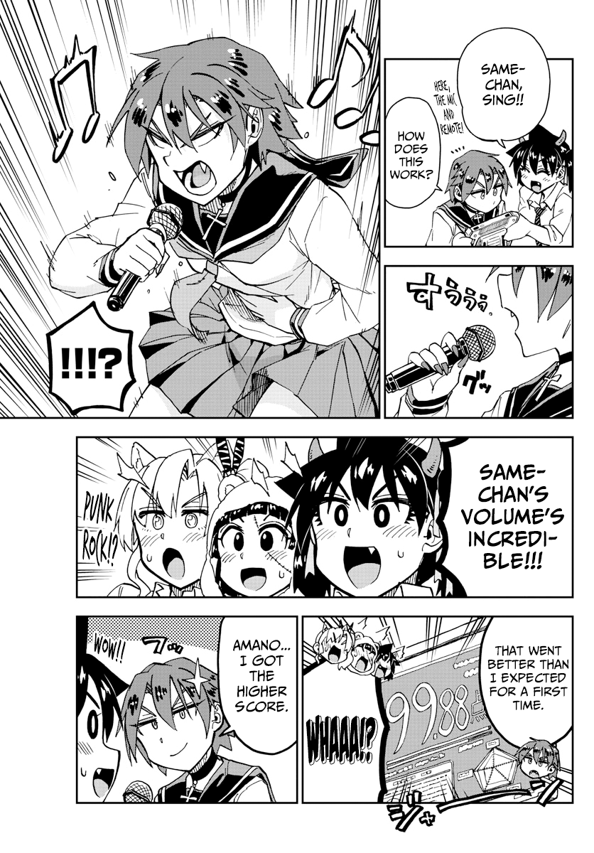 Amano Megumi wa Suki Darake! chapter 178 - page 13