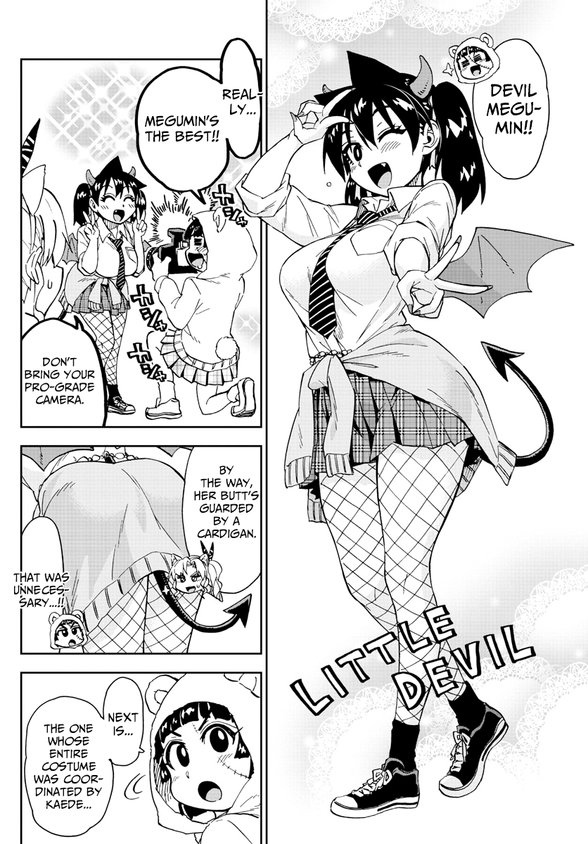 Amano Megumi wa Suki Darake! chapter 178 - page 8