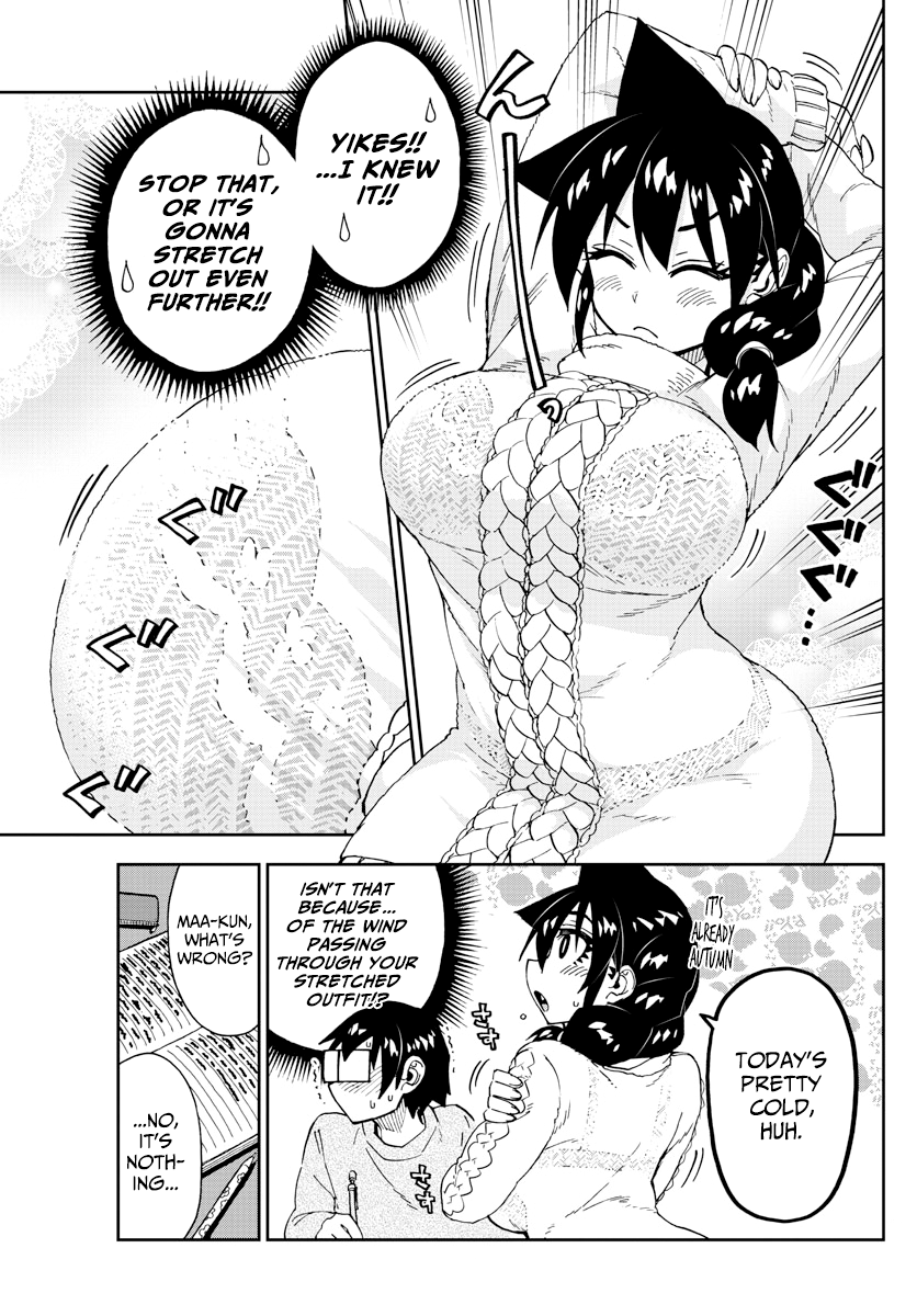 Amano Megumi wa Suki Darake! chapter 177 - page 7