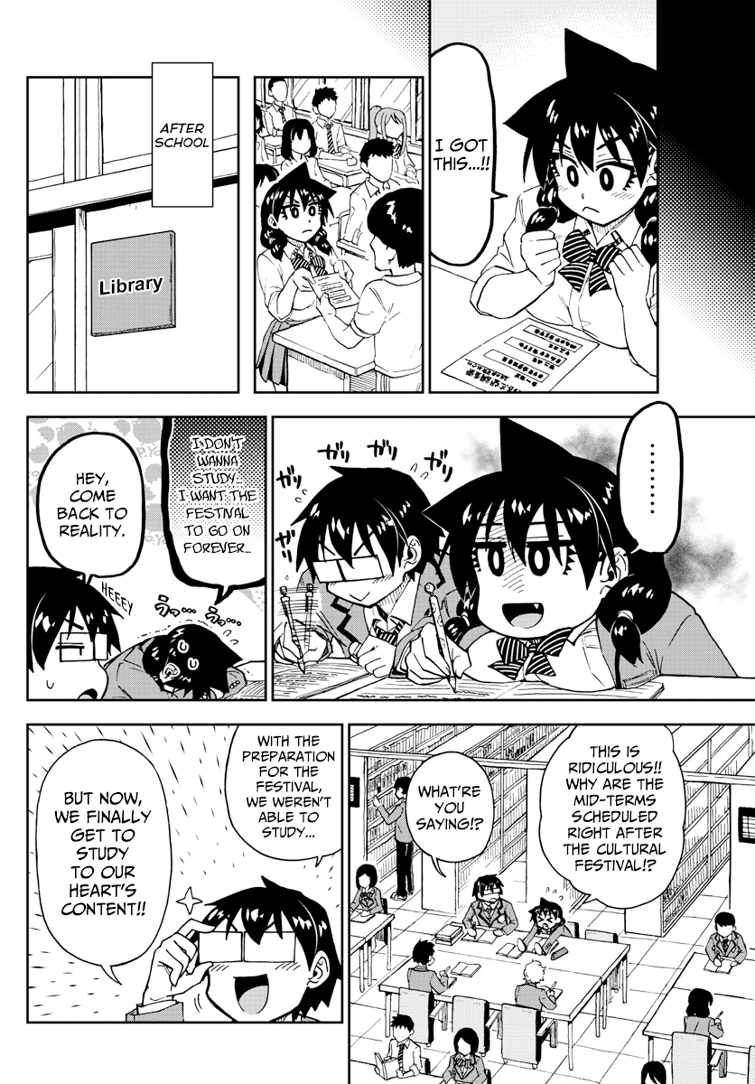 Amano Megumi wa Suki Darake! chapter 174 - page 4