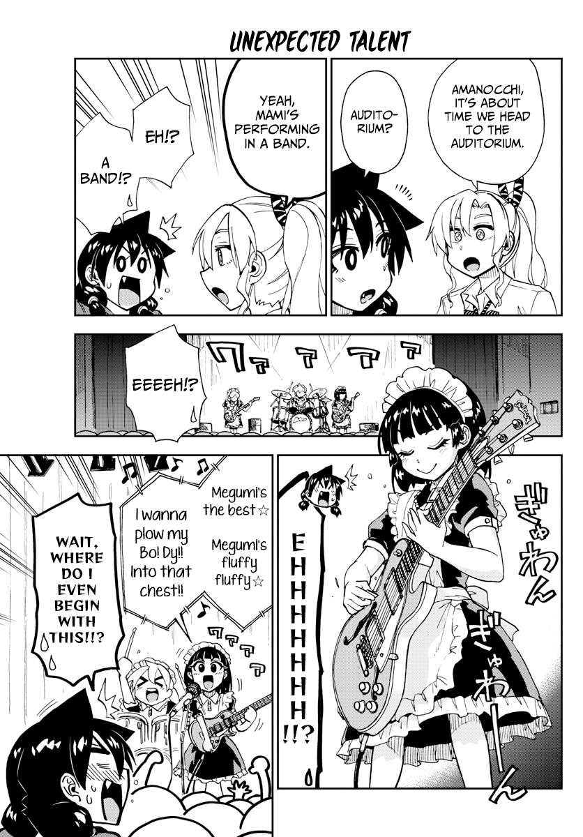 Amano Megumi wa Suki Darake! chapter 173 - page 13