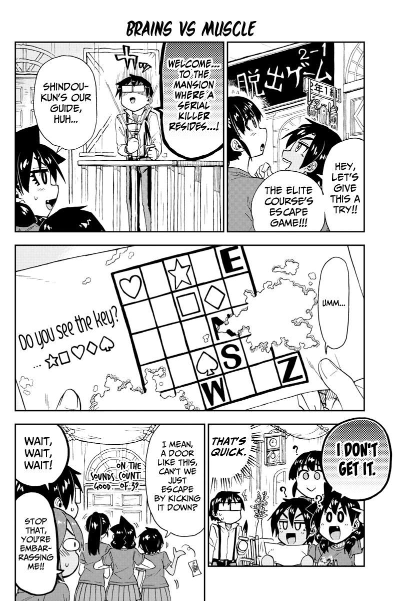 Amano Megumi wa Suki Darake! chapter 173 - page 6