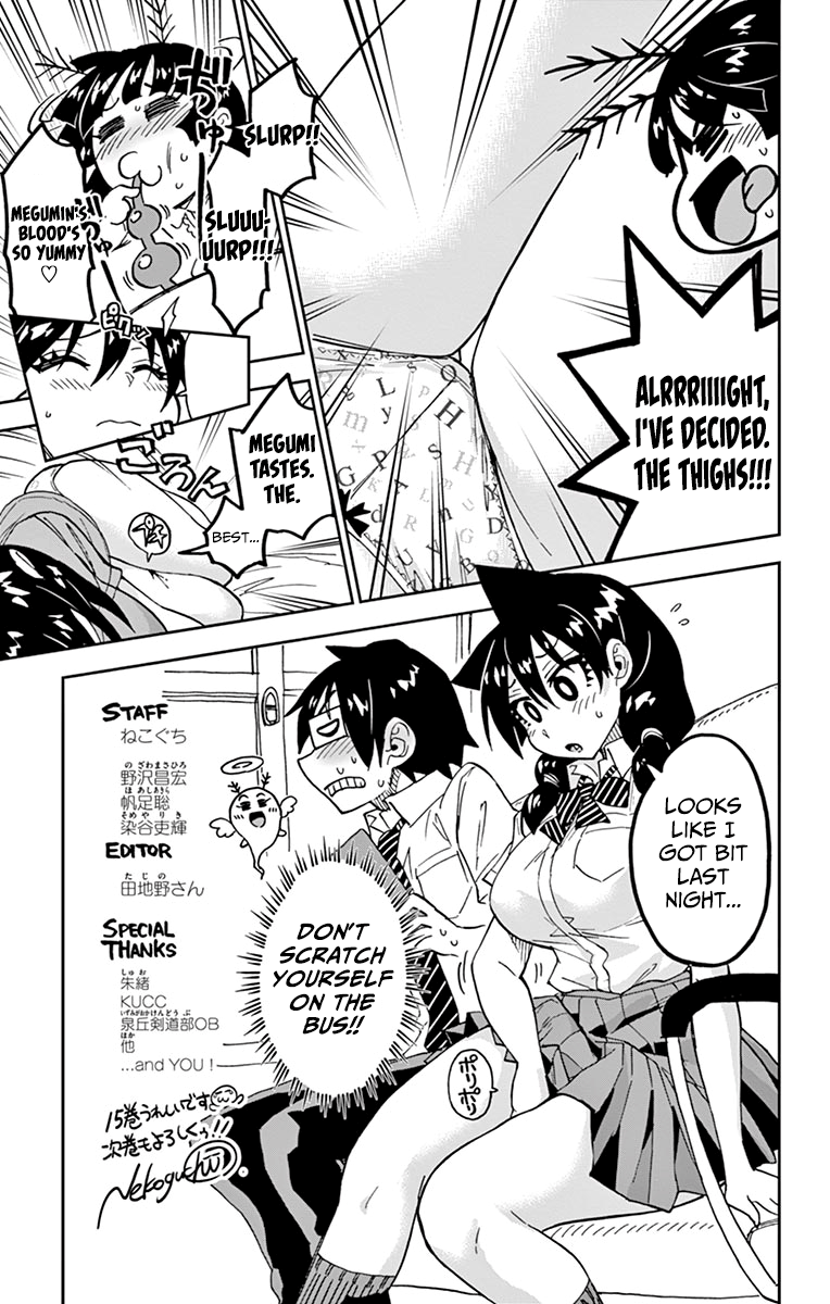 Amano Megumi wa Suki Darake! chapter 149.5 - page 29