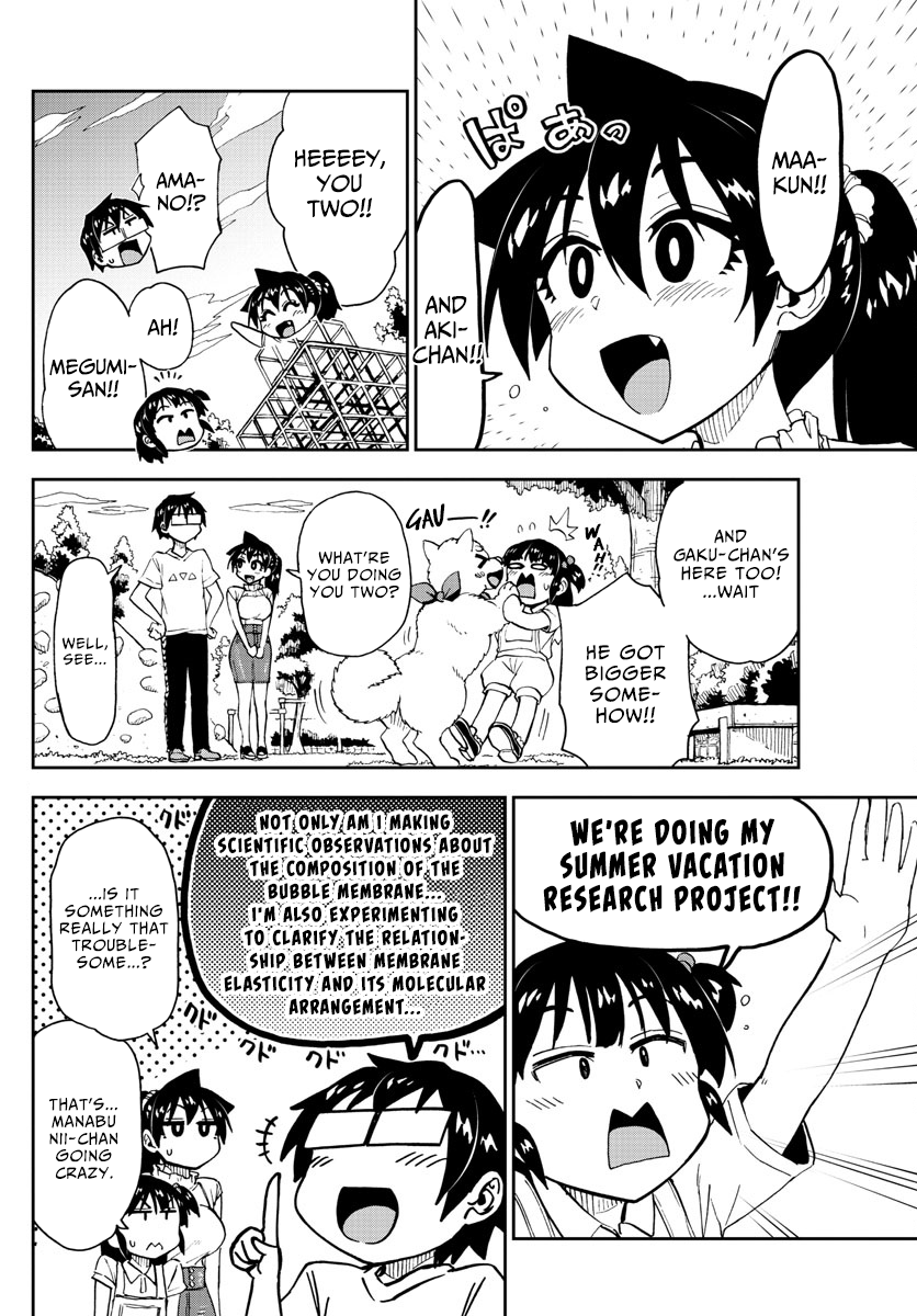 Amano Megumi wa Suki Darake! chapter 146 - page 4