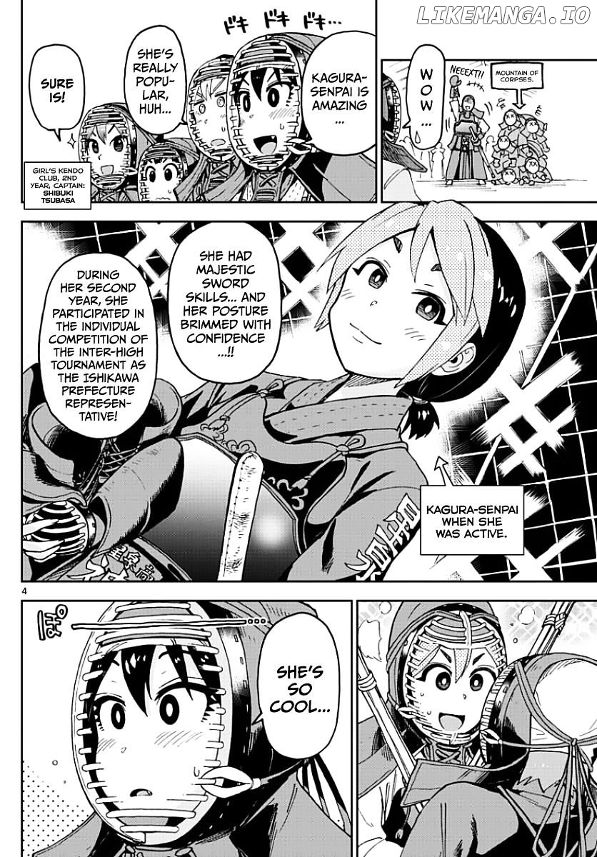 Amano Megumi wa Suki Darake! chapter 88 - page 4