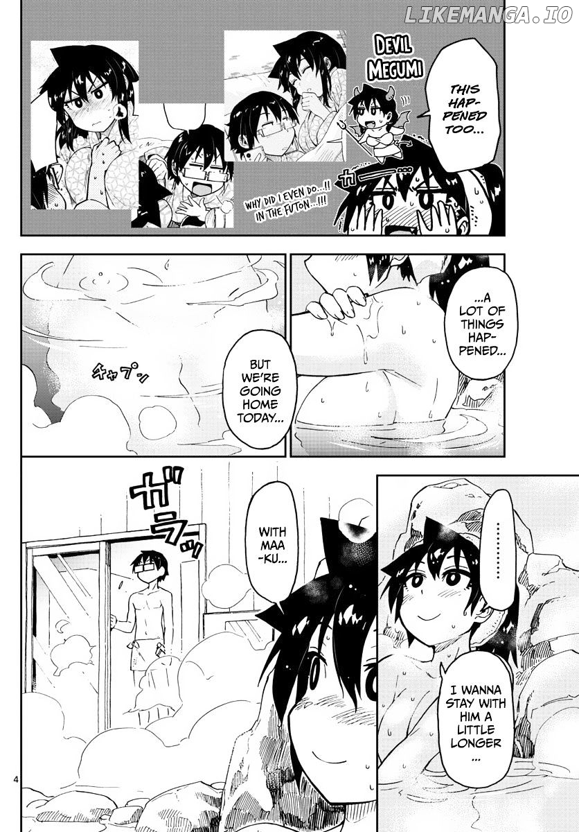 Amano Megumi wa Suki Darake! chapter 83 - page 4