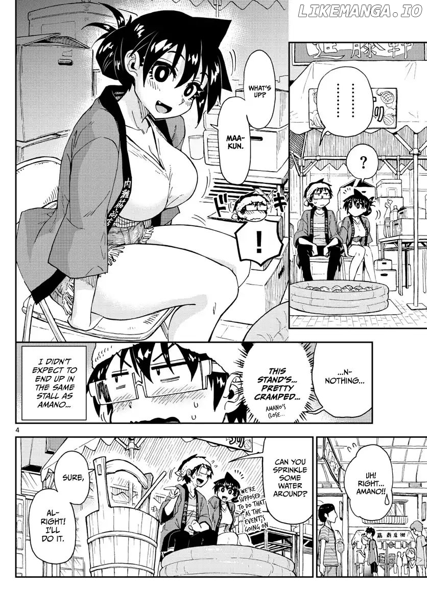 Amano Megumi wa Suki Darake! chapter 142 - page 4