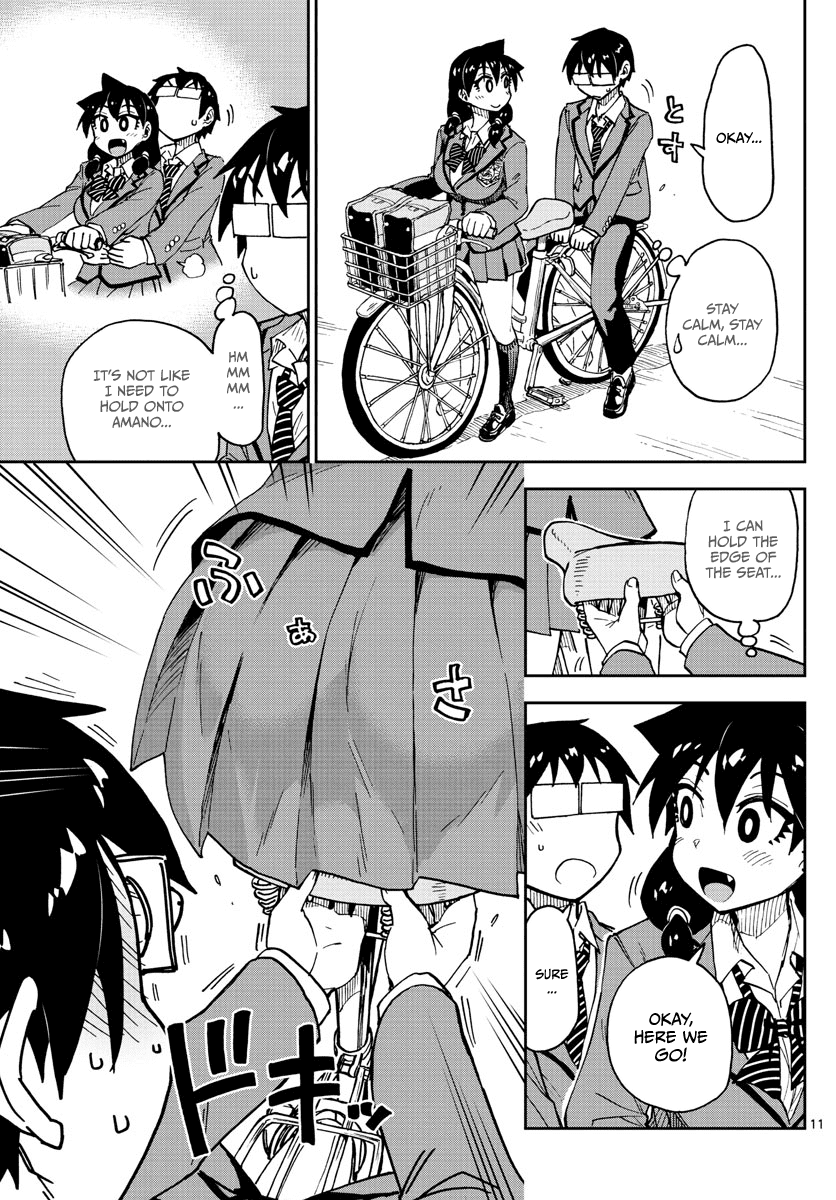 Amano Megumi wa Suki Darake! chapter 112 - page 11