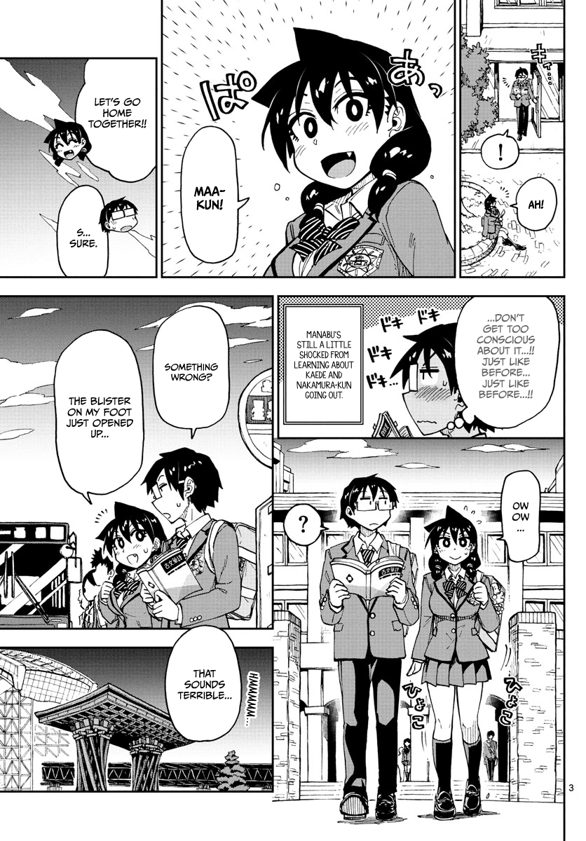 Amano Megumi wa Suki Darake! chapter 112 - page 3