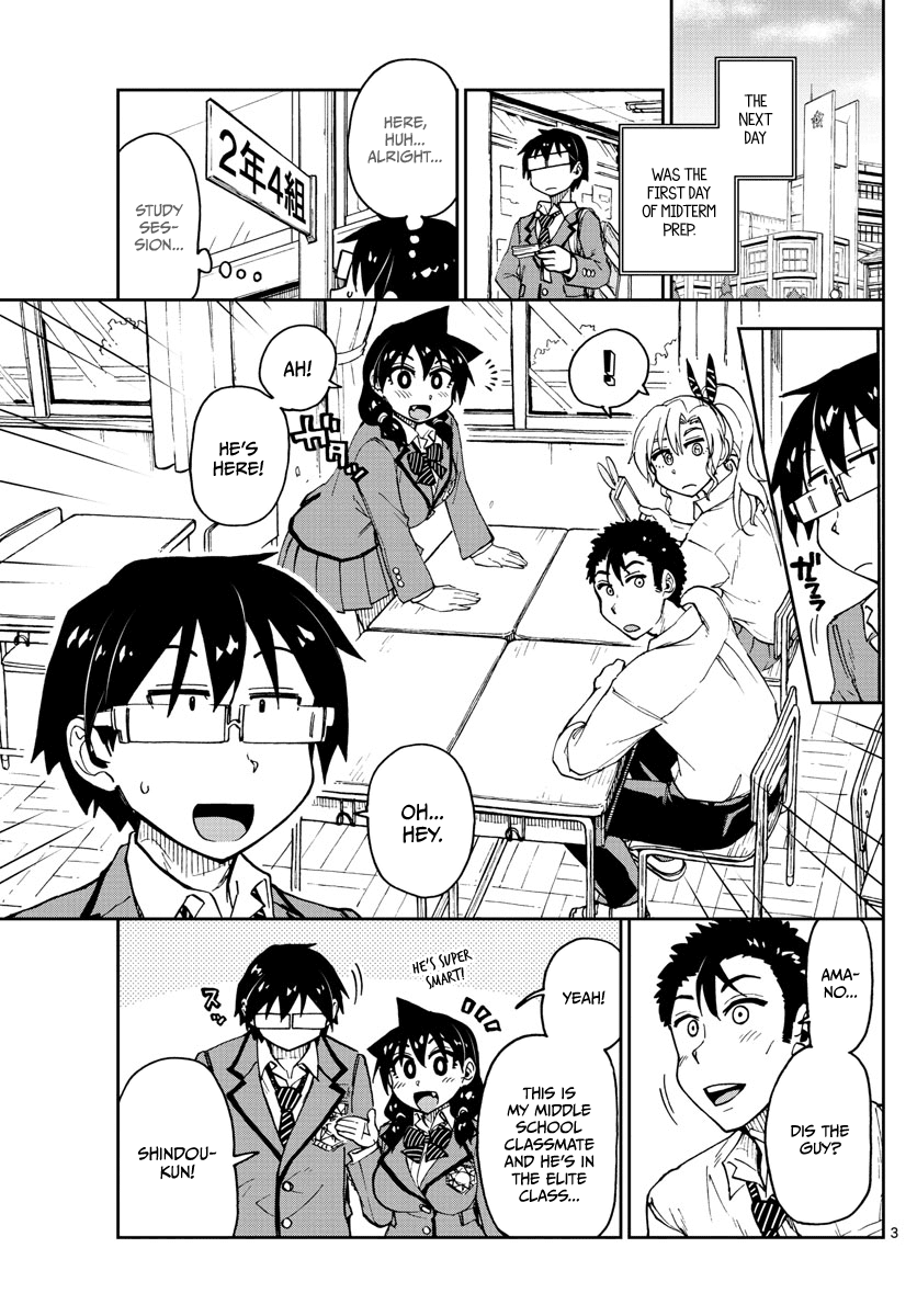 Amano Megumi wa Suki Darake! chapter 116 - page 3