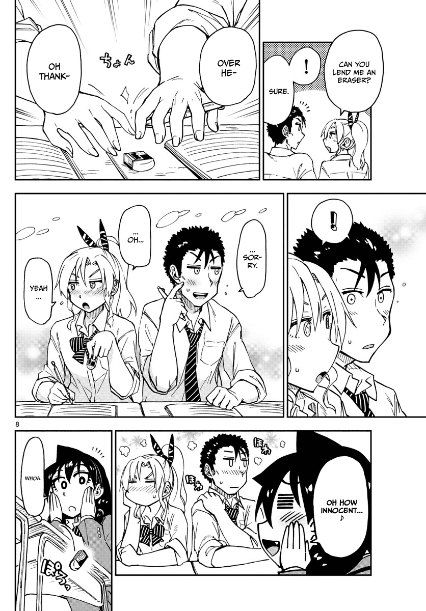 Amano Megumi wa Suki Darake! chapter 116 - page 8