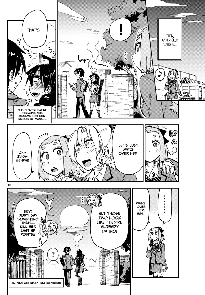 Amano Megumi wa Suki Darake! chapter 114 - page 16