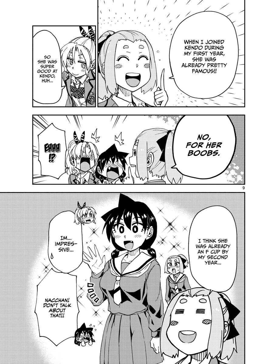 Amano Megumi wa Suki Darake! chapter 114 - page 9