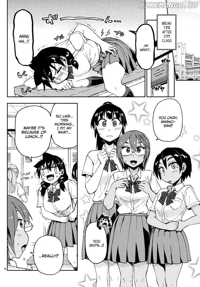 Amano Megumi wa Suki Darake! chapter 121 - page 4