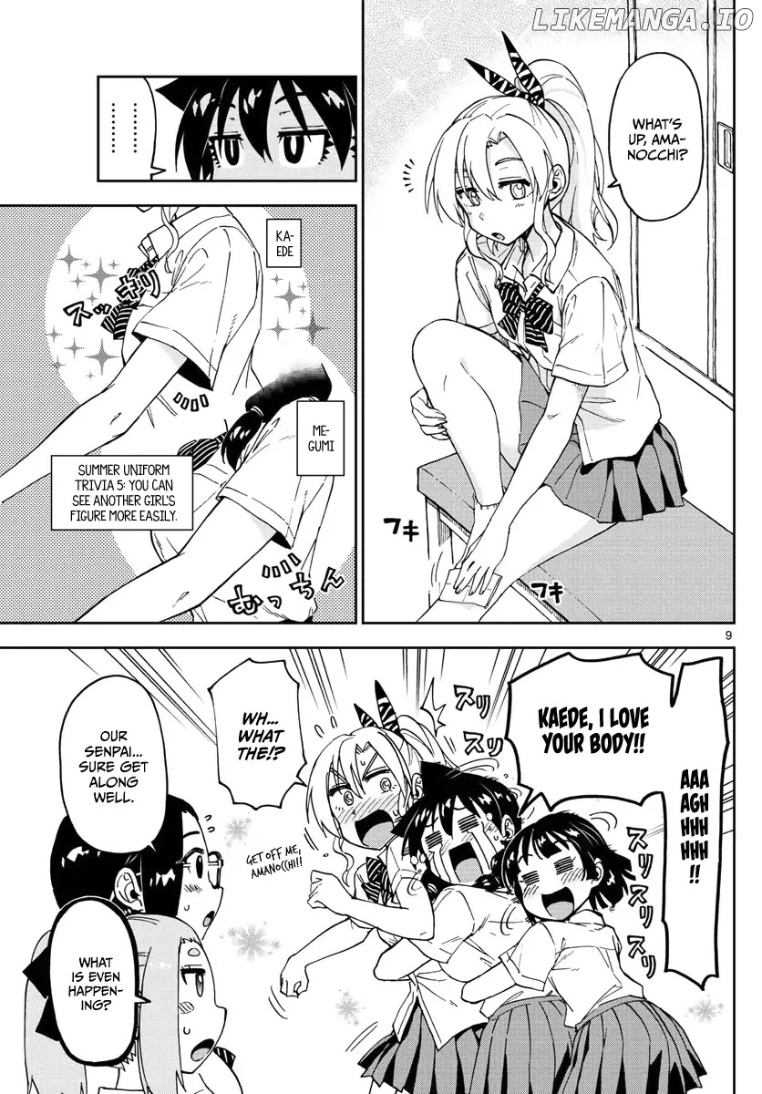 Amano Megumi wa Suki Darake! chapter 121 - page 9