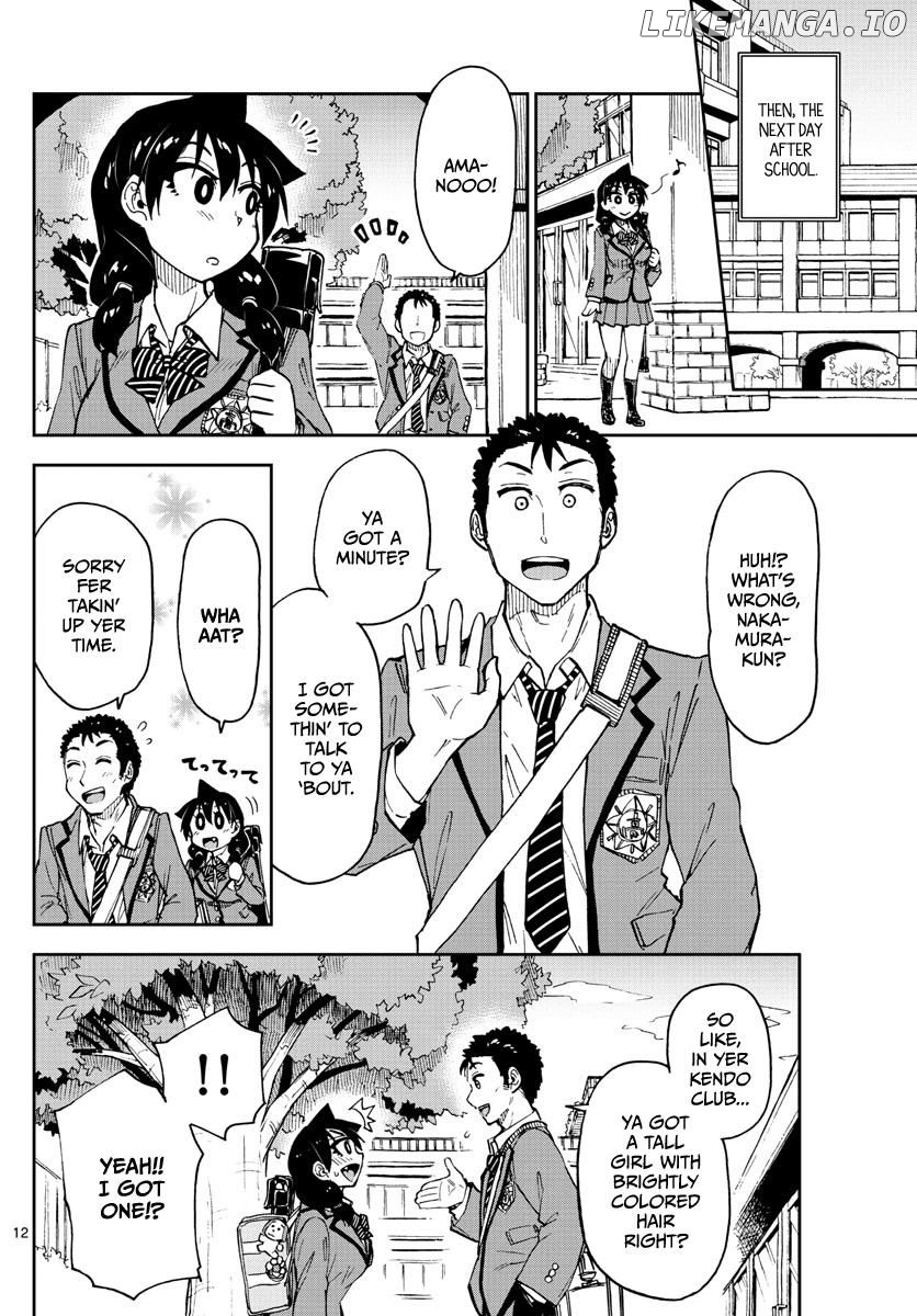 Amano Megumi wa Suki Darake! chapter 108 - page 12