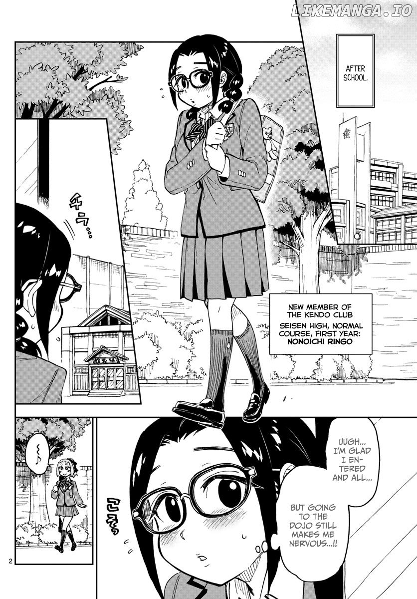 Amano Megumi wa Suki Darake! chapter 105 - page 2