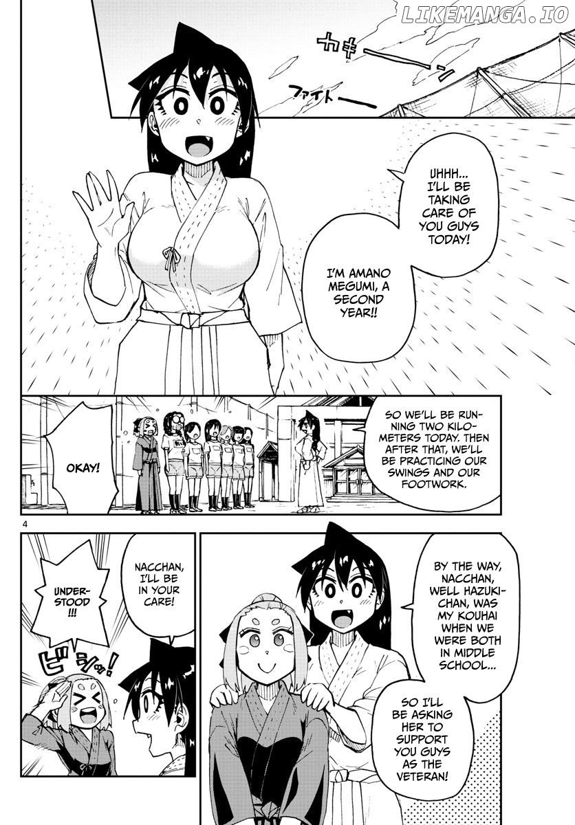 Amano Megumi wa Suki Darake! chapter 105 - page 4