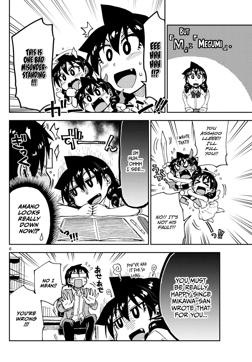 Amano Megumi wa Suki Darake! chapter 120 - page 6