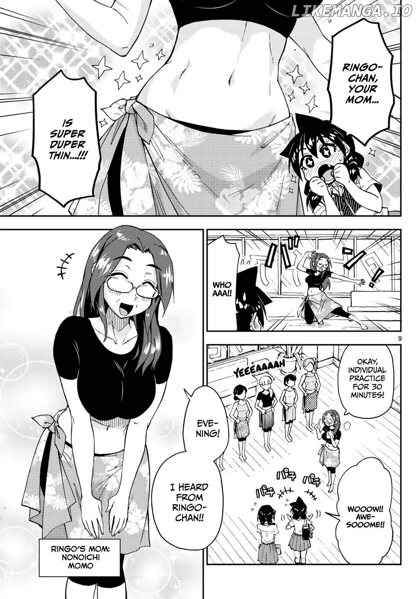 Amano Megumi wa Suki Darake! chapter 141 - page 9