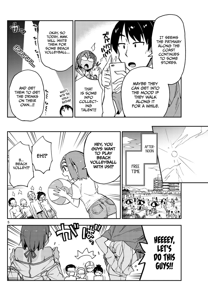 Amano Megumi wa Suki Darake! chapter 133 - page 5