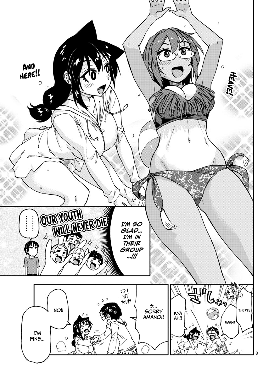 Amano Megumi wa Suki Darake! chapter 133 - page 8