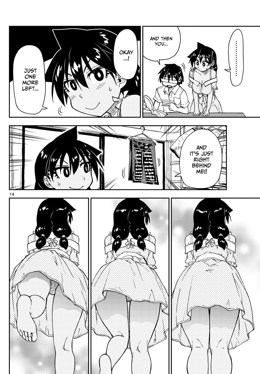 Amano Megumi wa Suki Darake! chapter 137 - page 14