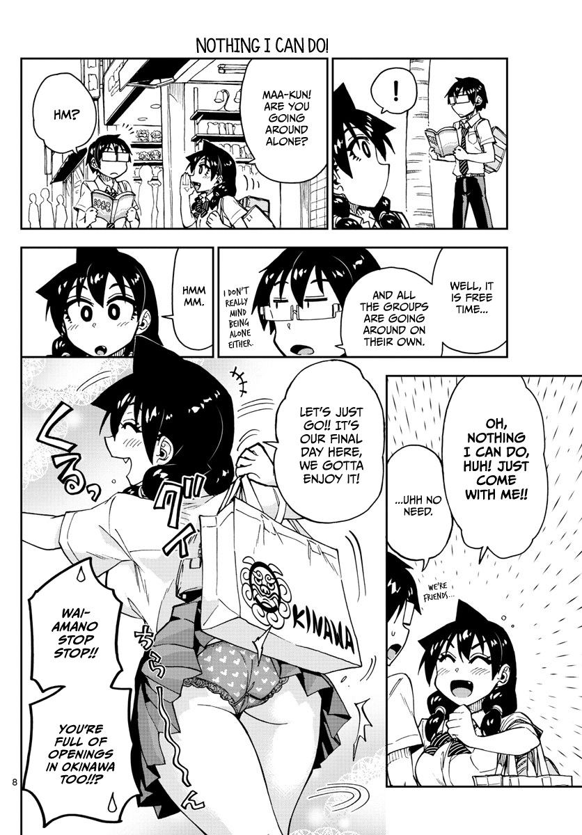 Amano Megumi wa Suki Darake! chapter 136 - page 8