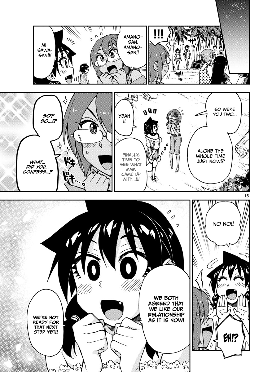 Amano Megumi wa Suki Darake! chapter 135 - page 14