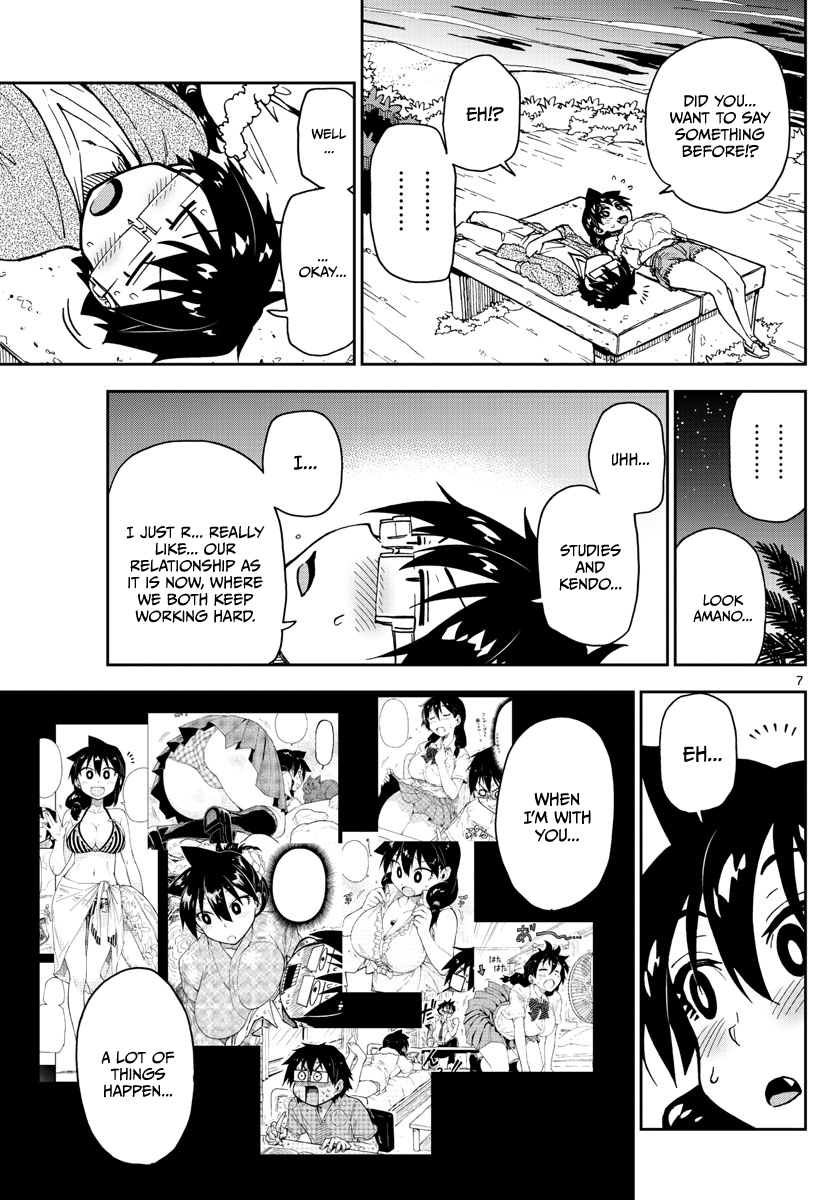 Amano Megumi wa Suki Darake! chapter 135 - page 7