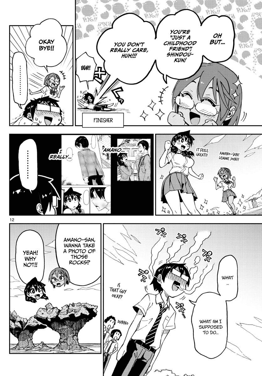 Amano Megumi wa Suki Darake! chapter 131 - page 12