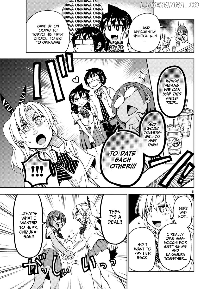 Amano Megumi wa Suki Darake! chapter 128 - page 15