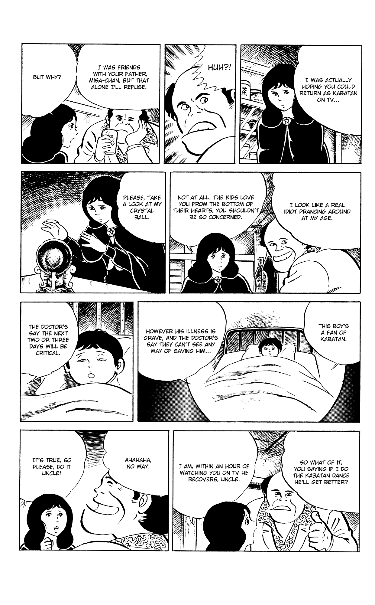 Eko Eko Azaraku chapter 83 - page 15