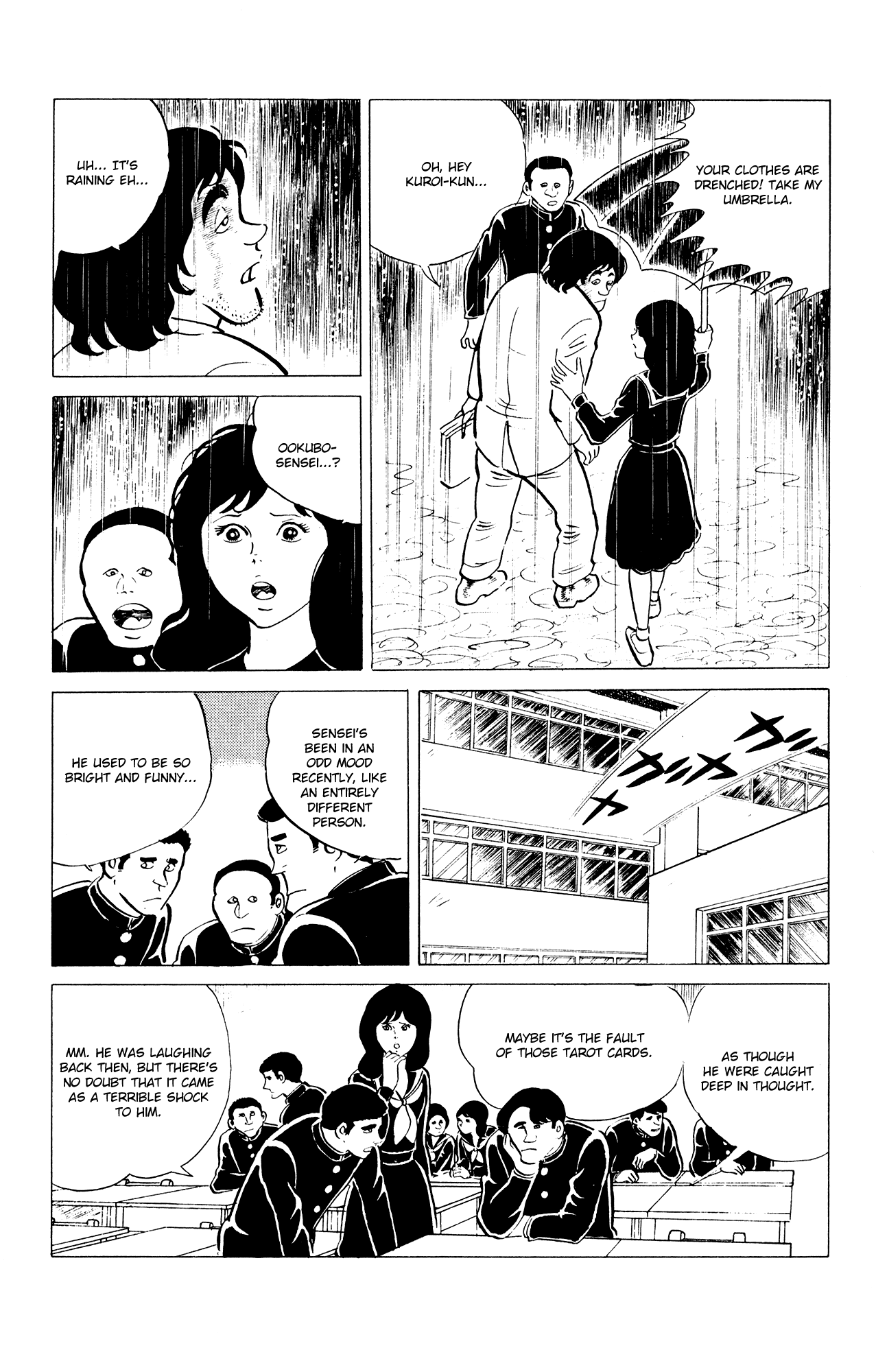 Eko Eko Azaraku chapter 31 - page 14