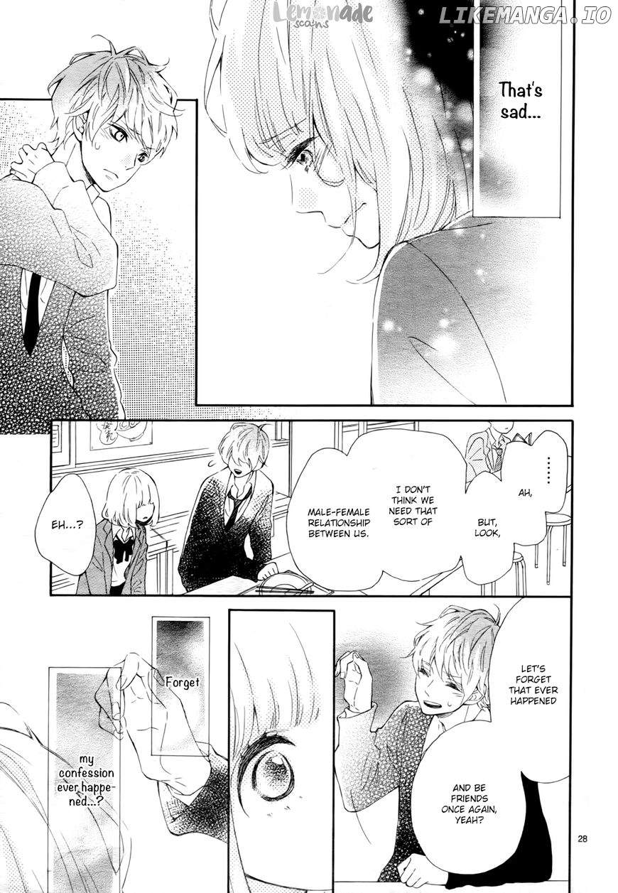 Fujiwara-kun wa Daitai Tadashii chapter 2 - page 28