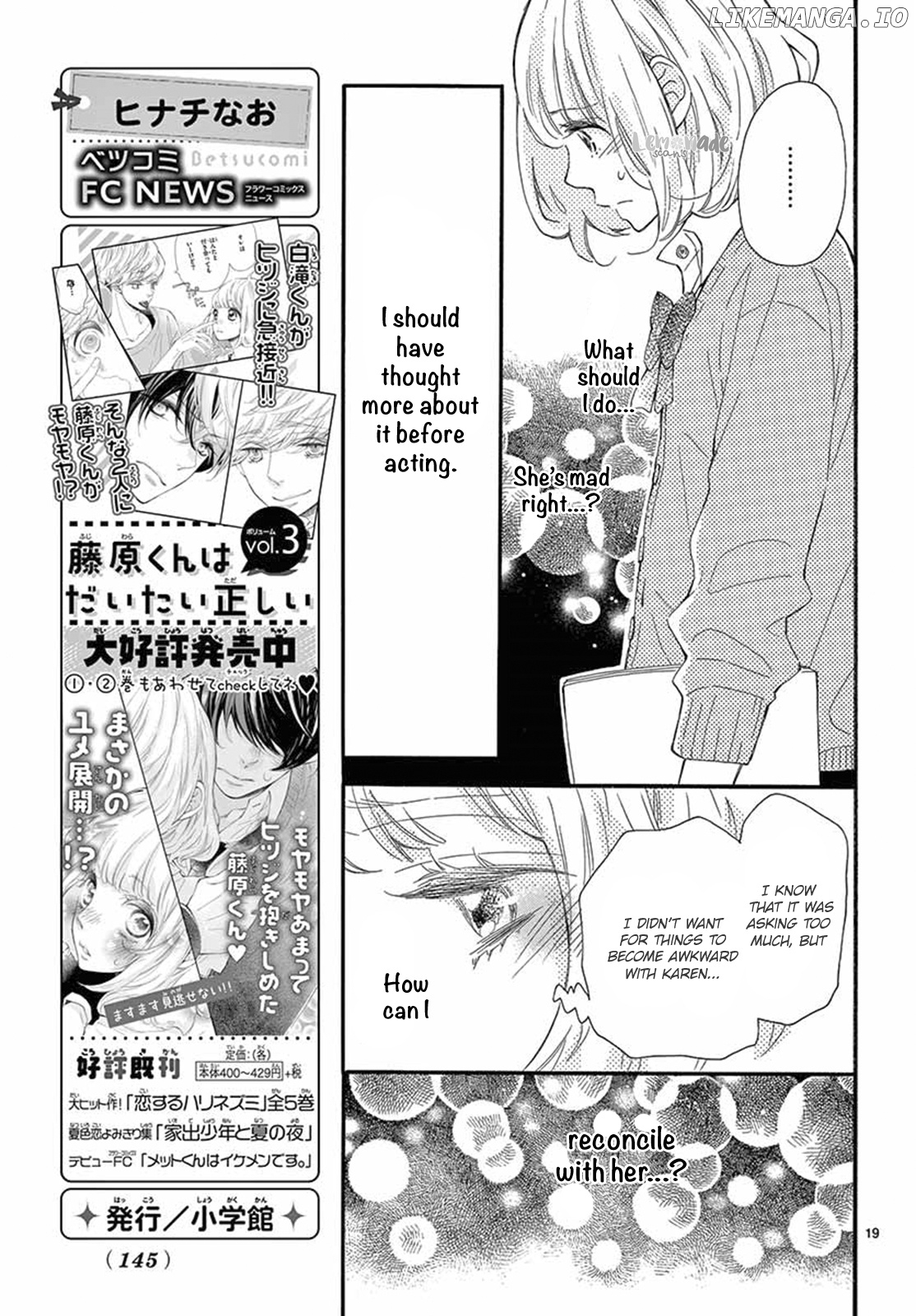 Fujiwara-kun wa Daitai Tadashii chapter 18 - page 20