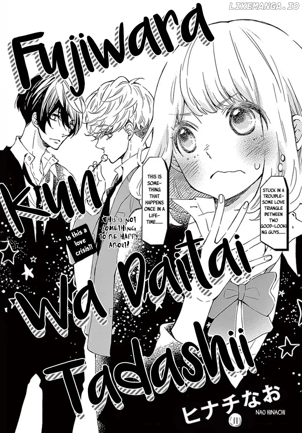 Fujiwara-kun wa Daitai Tadashii chapter 14 - page 2